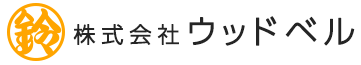 京都の解体工事業者『株式会社ウッドベル』です|スタッフ求人中!